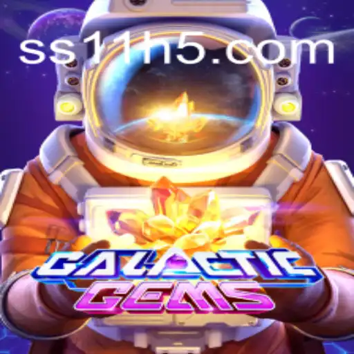 Exploring GalacticGems: A Stellar Journey into Cosmic Gaming