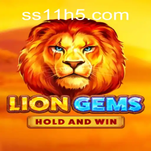 LionGems: A Roaring Adventure in the World of Online Gaming