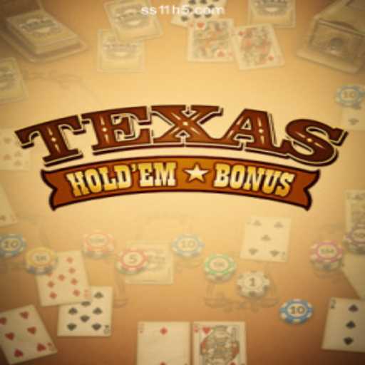 Exploring Texas Hold'em Bonus: Rules, Gameplay, and Current Trends